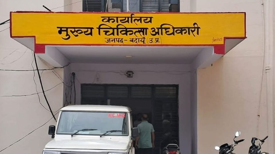 कादरबाड़ी गांव में खसरे के बाद स्वास्थ्य विभाग की टीम ने की स्क्रीनिंग