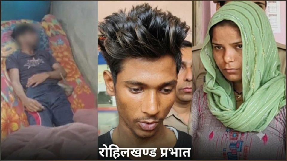 मेरठ के अमित कश्यप हत्याकांड में अदालत के फैसले से संबंधित समाचार
