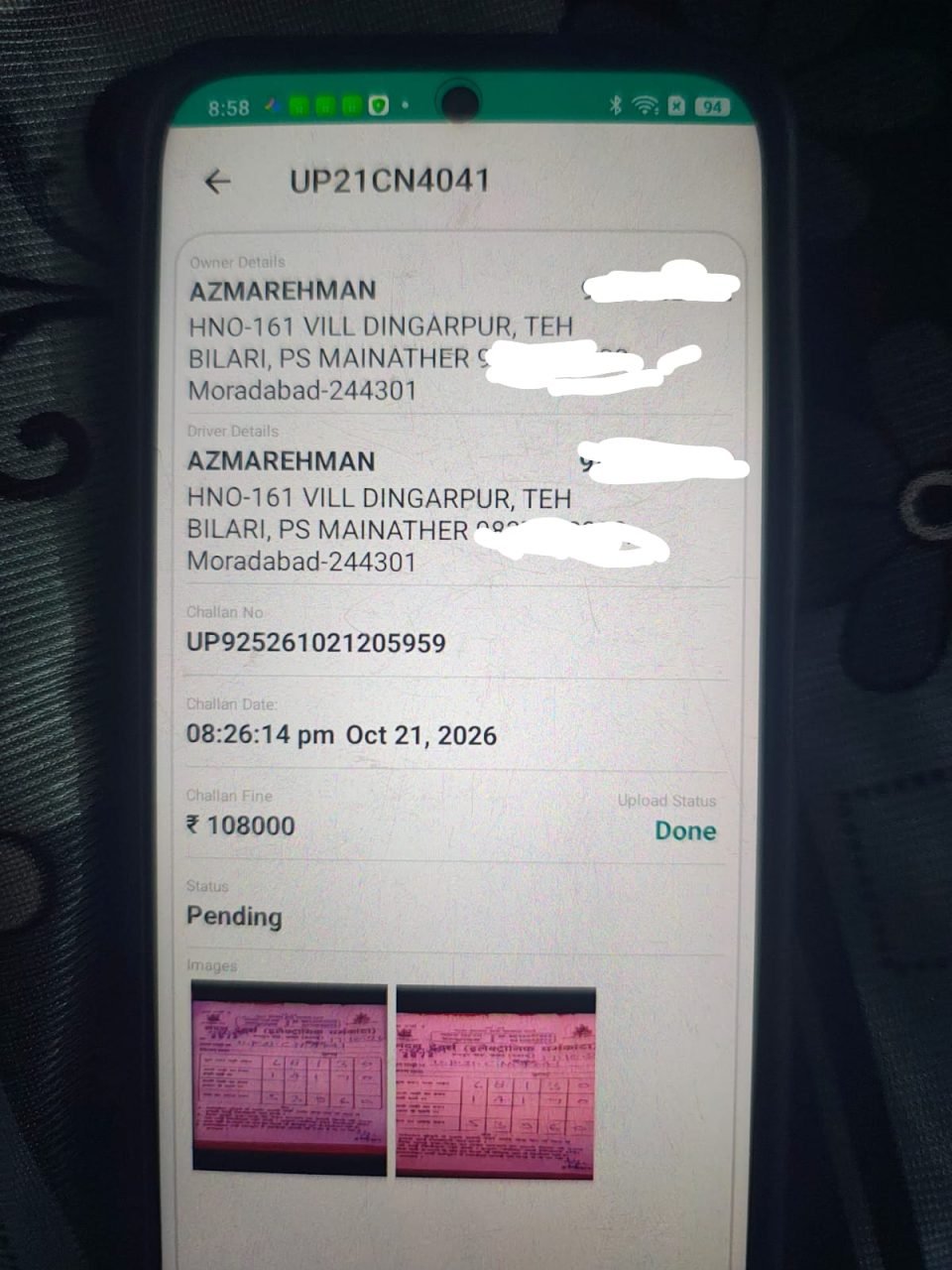 सोशल मीडिया पर ओवरलोडिंग का स्टेटस पड़ा भारी, एआरटीओ ने ठोका ₹1.08 लाख का चालान - फोटो 2